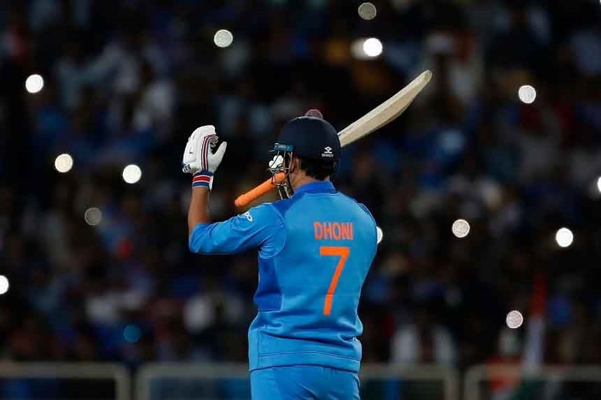 MS Dhoni iconic number 7 jersey will be retired BCCI's big decision