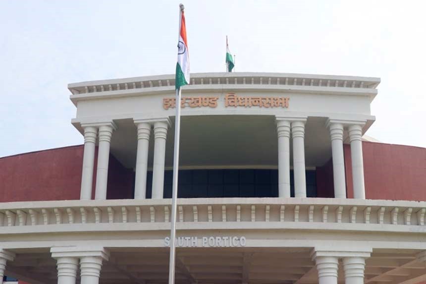 jharkhand-assembly-dashrath-gagrai-raised-the-issue-of-reinstatement-of-teachers-in-kolhan-university