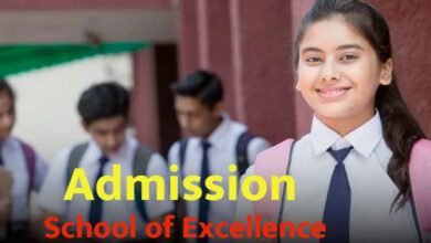 Admission-in-School-of-Excellence