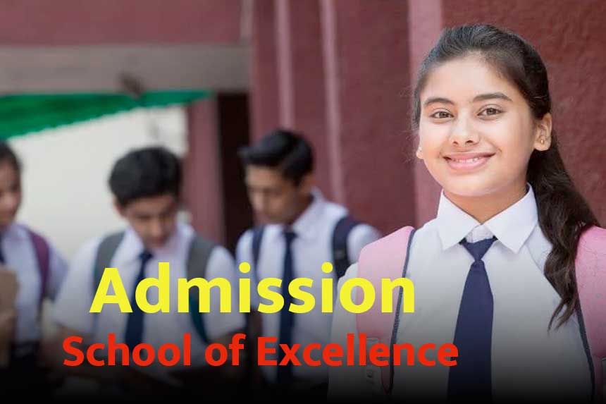 Admission-in-School-of-Excellence