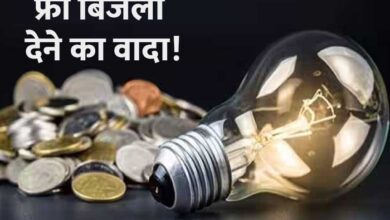 CM Champai Soren on Electricity