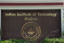 IIT Madras Campus