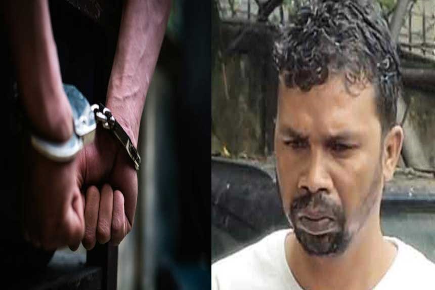 Land Mafia Anand Mahato Arrested