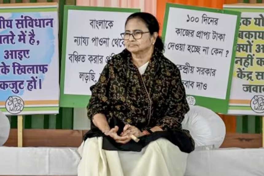 Mamata Banerjee (2)