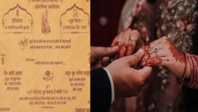 Muslim Youth sent his Marriage Card to Lord Ganesha
