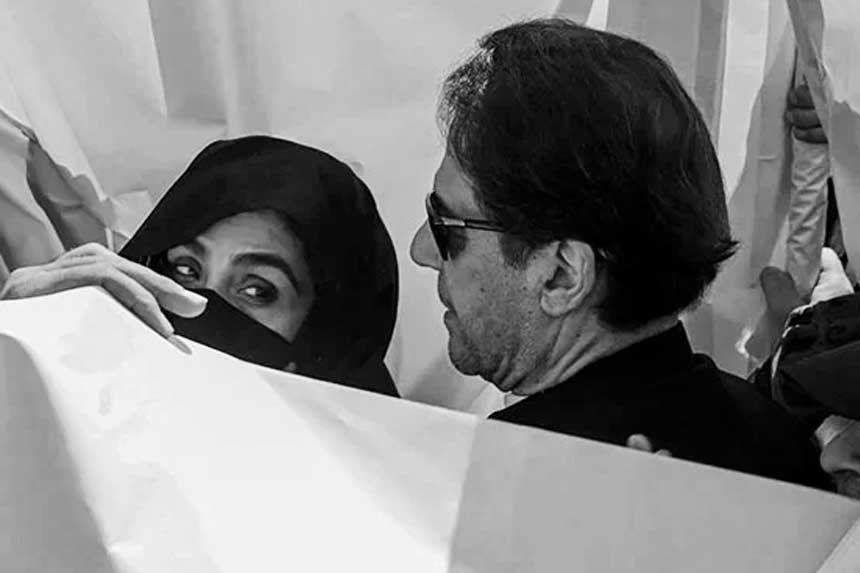 Imran Khan and Bushra Bibi Jail