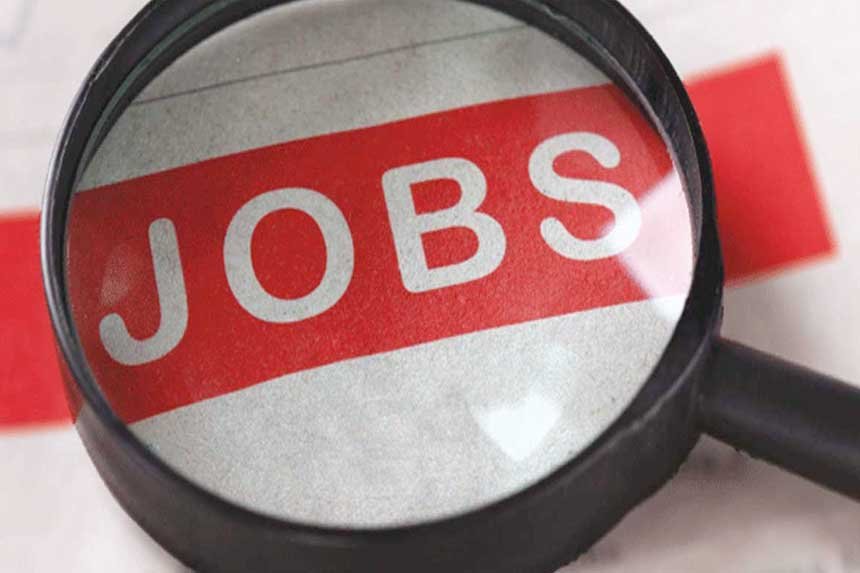 jobs-sarkari-naukri-government-job
