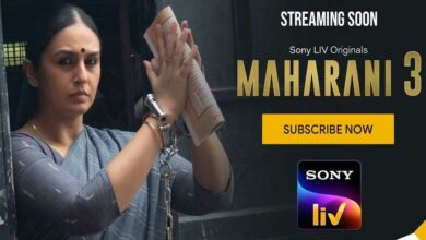 maharani-ott-season3