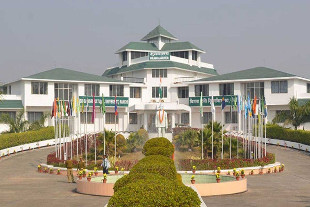 Birsa Agricultural University (2)