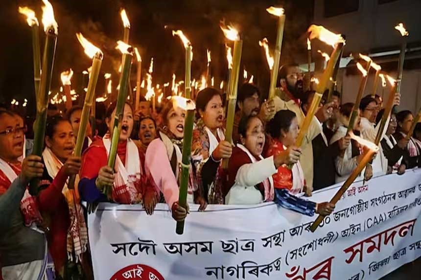 CAA Assam Protests