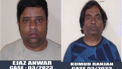 CID Caught 2 Cyber Criminals