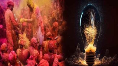 Electricity During Holi