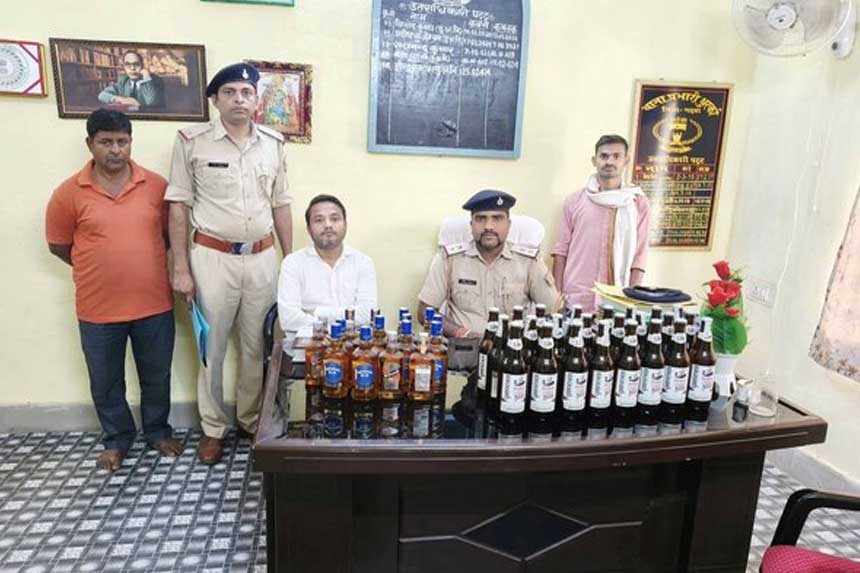 Garhwa Two Arrested With Liquor