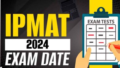 IPMAT Admission 2024