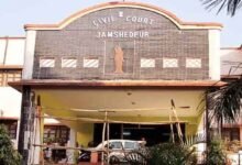 Jamshedpur Civil Court