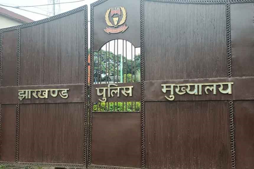 Jharkhand Police headquarter
