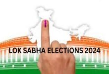 Meeting for Lok Sabha Election