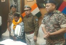 Militant Santosh Ganjhu Surrendered