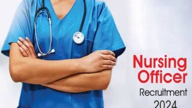 Nursing officer Jobs 2024