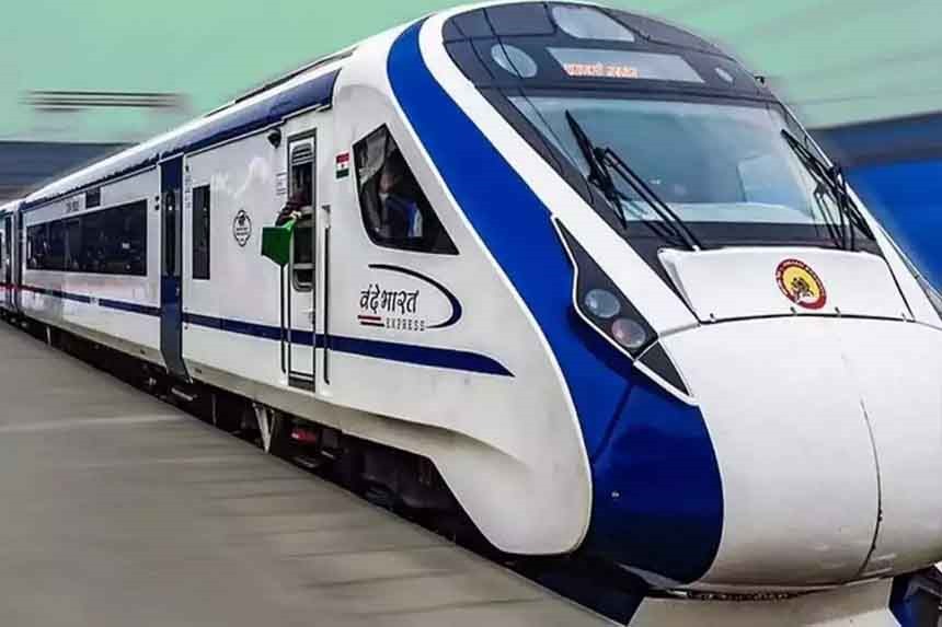Ranchi-Banaras Vande Bharat Train
