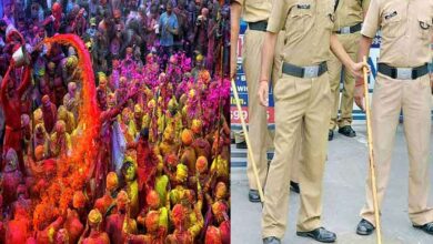 Ranchi Police Headquarters Issued Alert