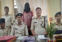 Sahibganj Pandav Mandal Murder Case