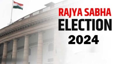 rajya sabha election