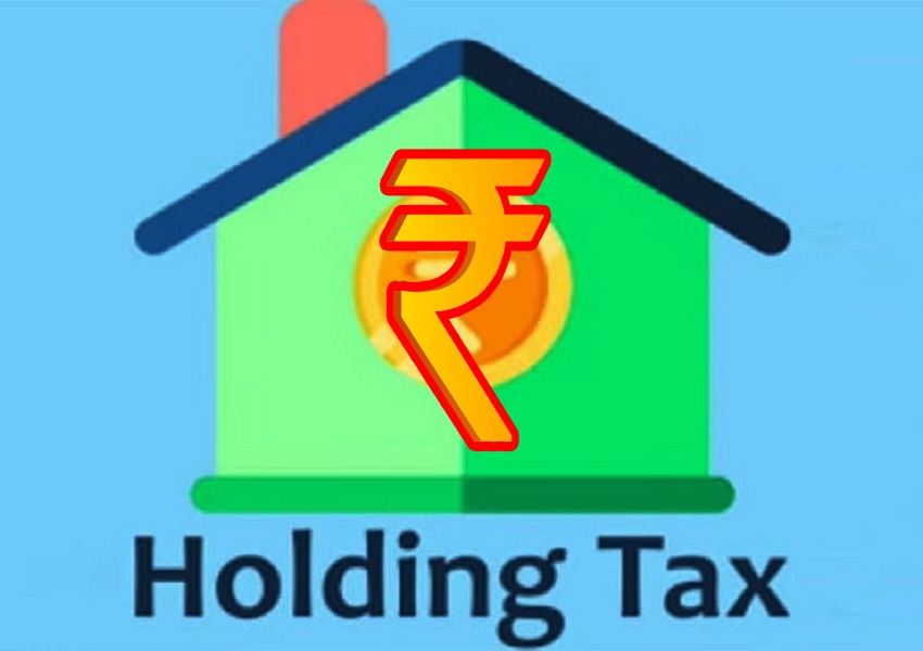 15% discount deposit withholding tax before June 30