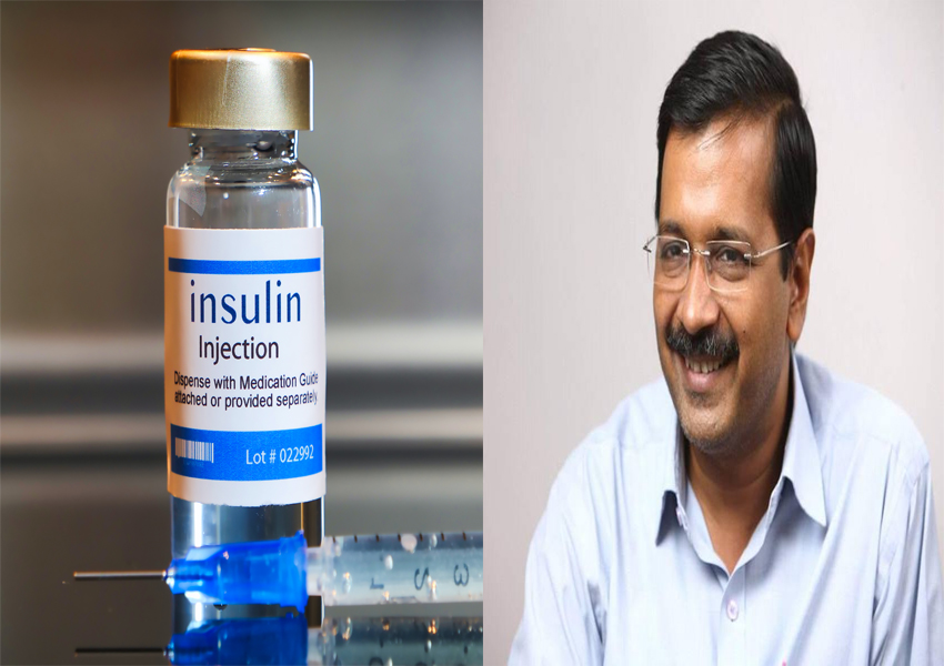 Arvind Kejriwal get Insulin