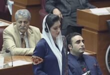Asifa Bhutto Zardari took Oath