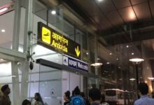 Bomb in Jaipur Airport