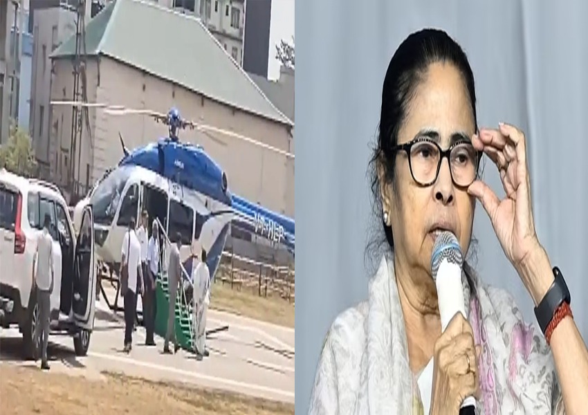 Chief Minister Mamata Banerjee Injured