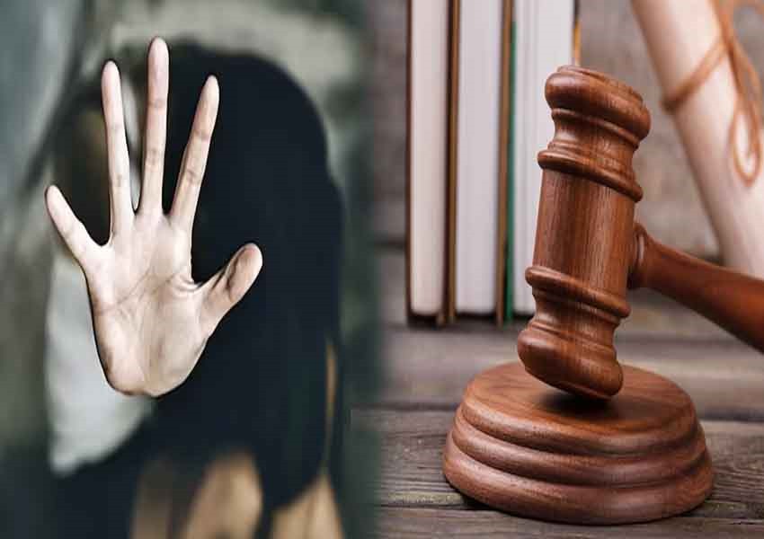 Dhanbad Rape Case