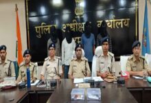 Dumka Accused arrested for Demanding Extortion