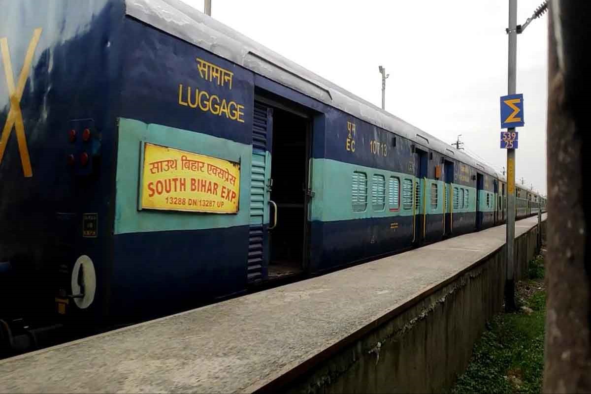 Durg Ara South Bihar Express Train