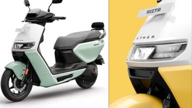 Electric Scooter Ather Rizta Launched