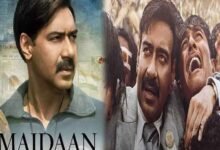 Film ‘Maidan’ of Ajay Ajay Devgan