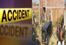 Giridih Road Accident