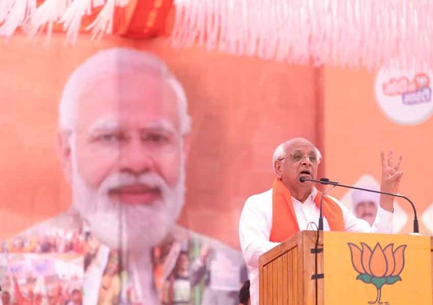 Gujarat CM Bhupendra Patel in Lohardaga