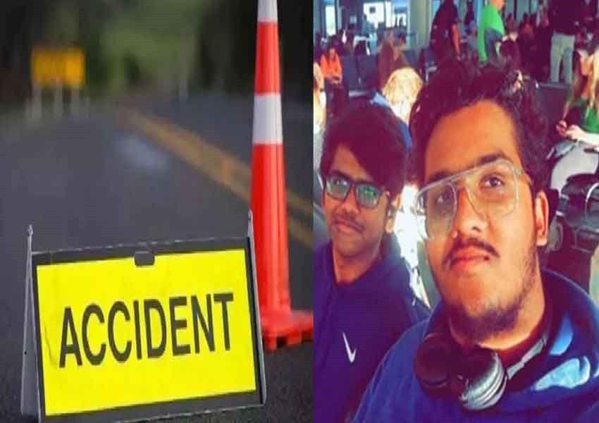 Indian Students Died in Road Accident in America