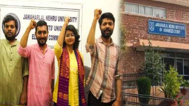 JNU Student Leaders in the Elections
