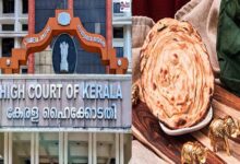 Kerala High Court on Lachha Paratha
