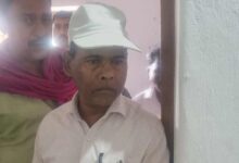 Latehar Panchayat Servant took Bribe