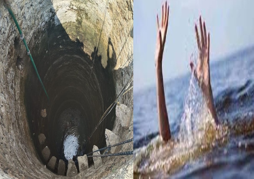 Man Dies after Falling into Well