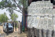 Money Recovered from Car in Sahibganj