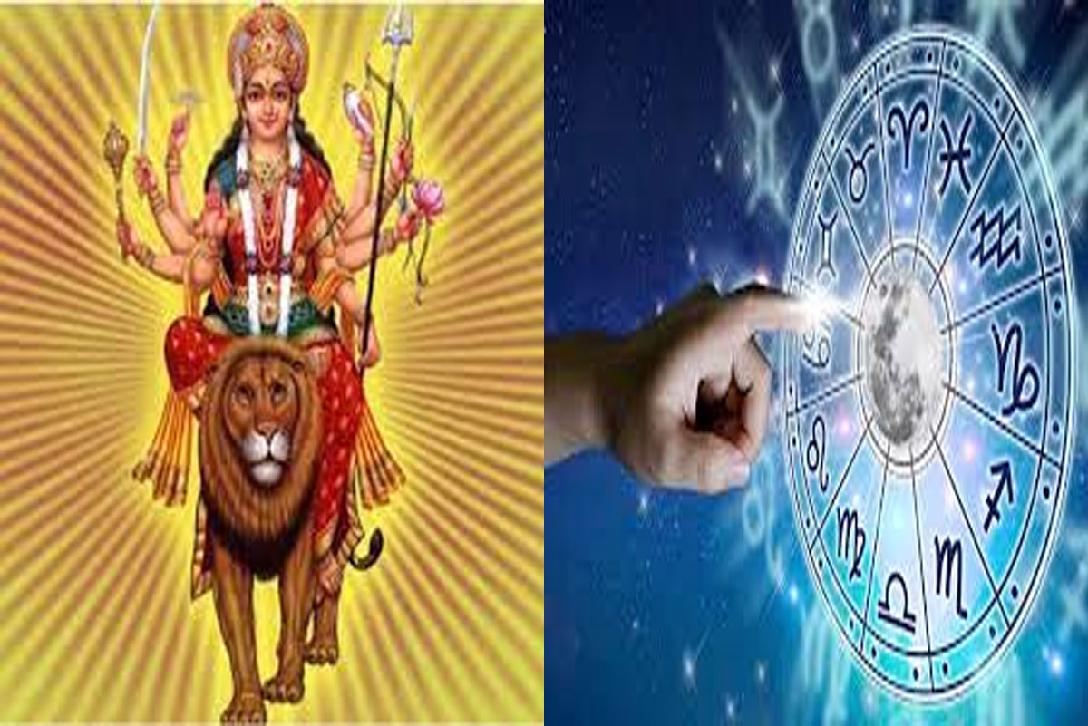 Navratri Horoscope