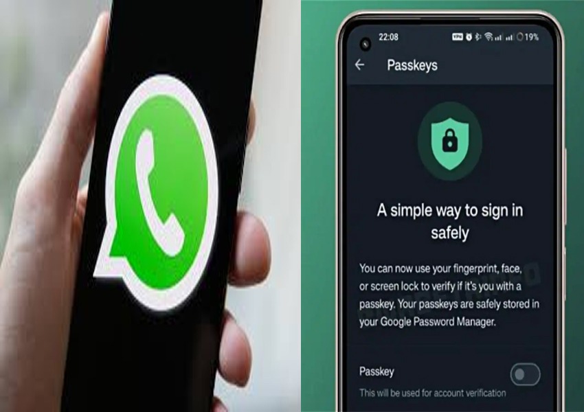 Pass-Key Feature on WhatsApp