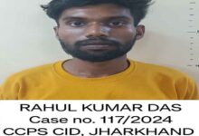 Ranchi Criminal Arrested