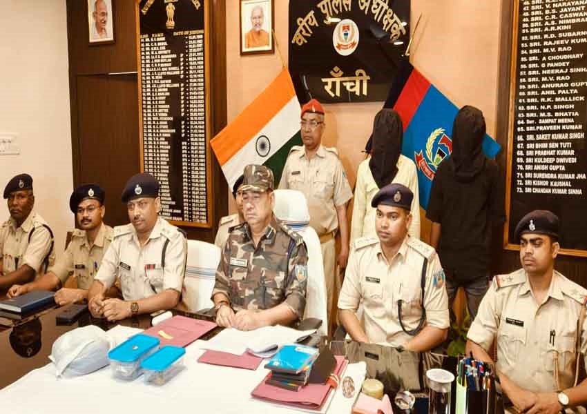 Ranchi Drugs Smugglers Arrested