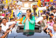 Sunita Kejriwal in Politics